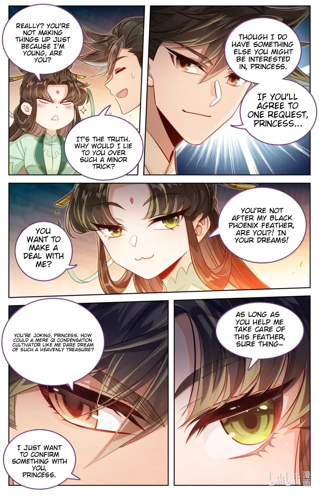A Record of a Mortal's Journey to Immortality Chapter 397 page 14