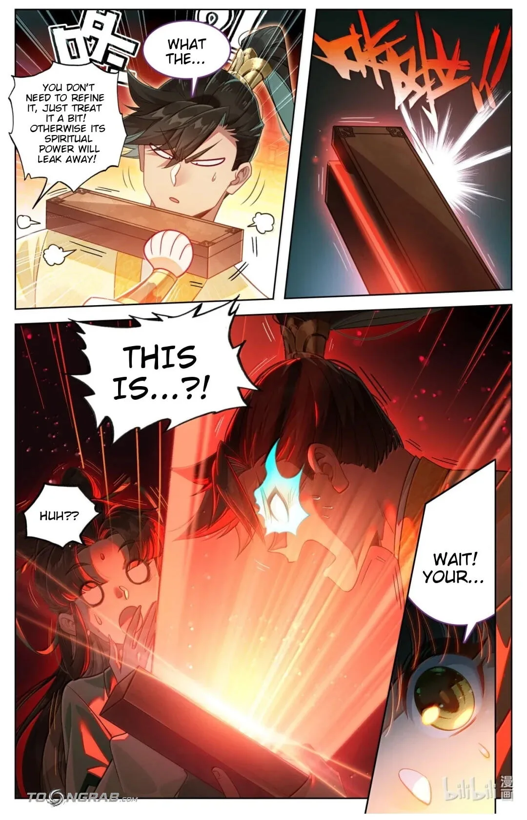 A Record of a Mortal's Journey to Immortality Chapter 397 page 12
