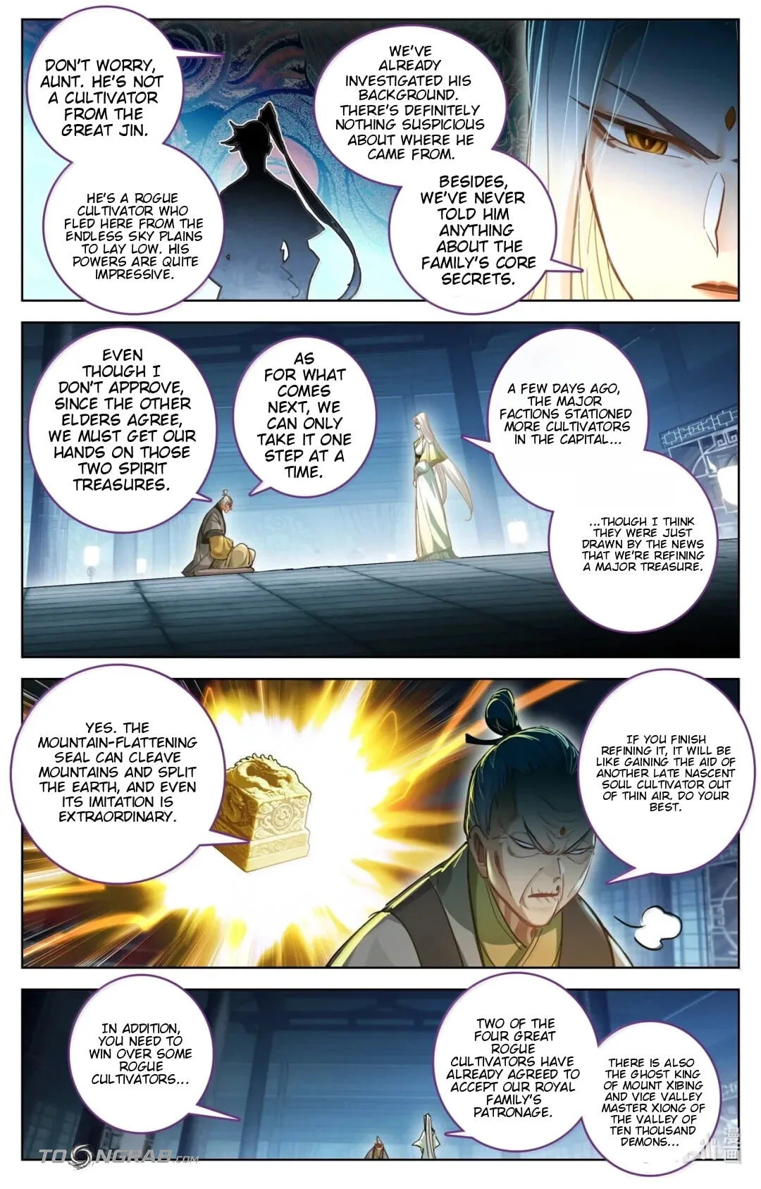 A Record of a Mortal's Journey to Immortality Chapter 397 page 10