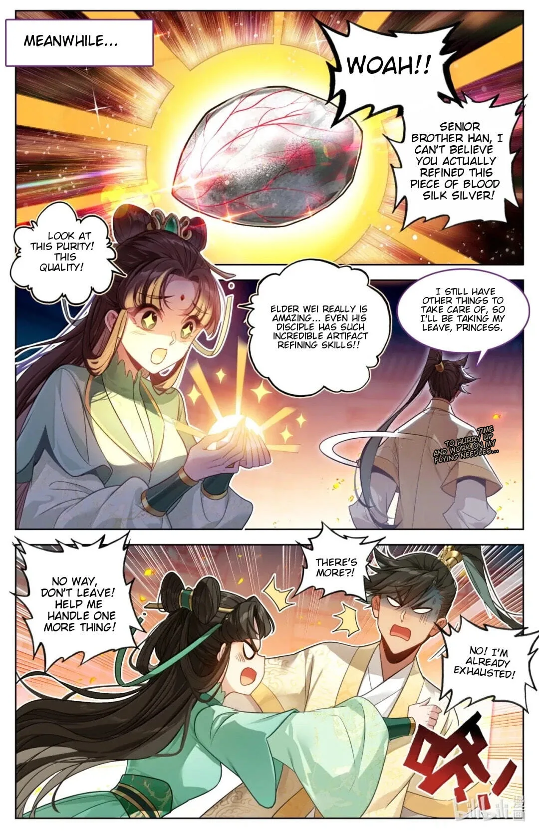 A Record of a Mortal's Journey to Immortality Chapter 397 page 11