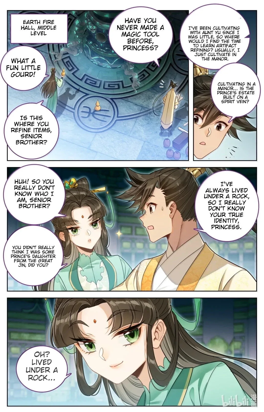 A Record of a Mortal's Journey to Immortality Chapter 397 page 5