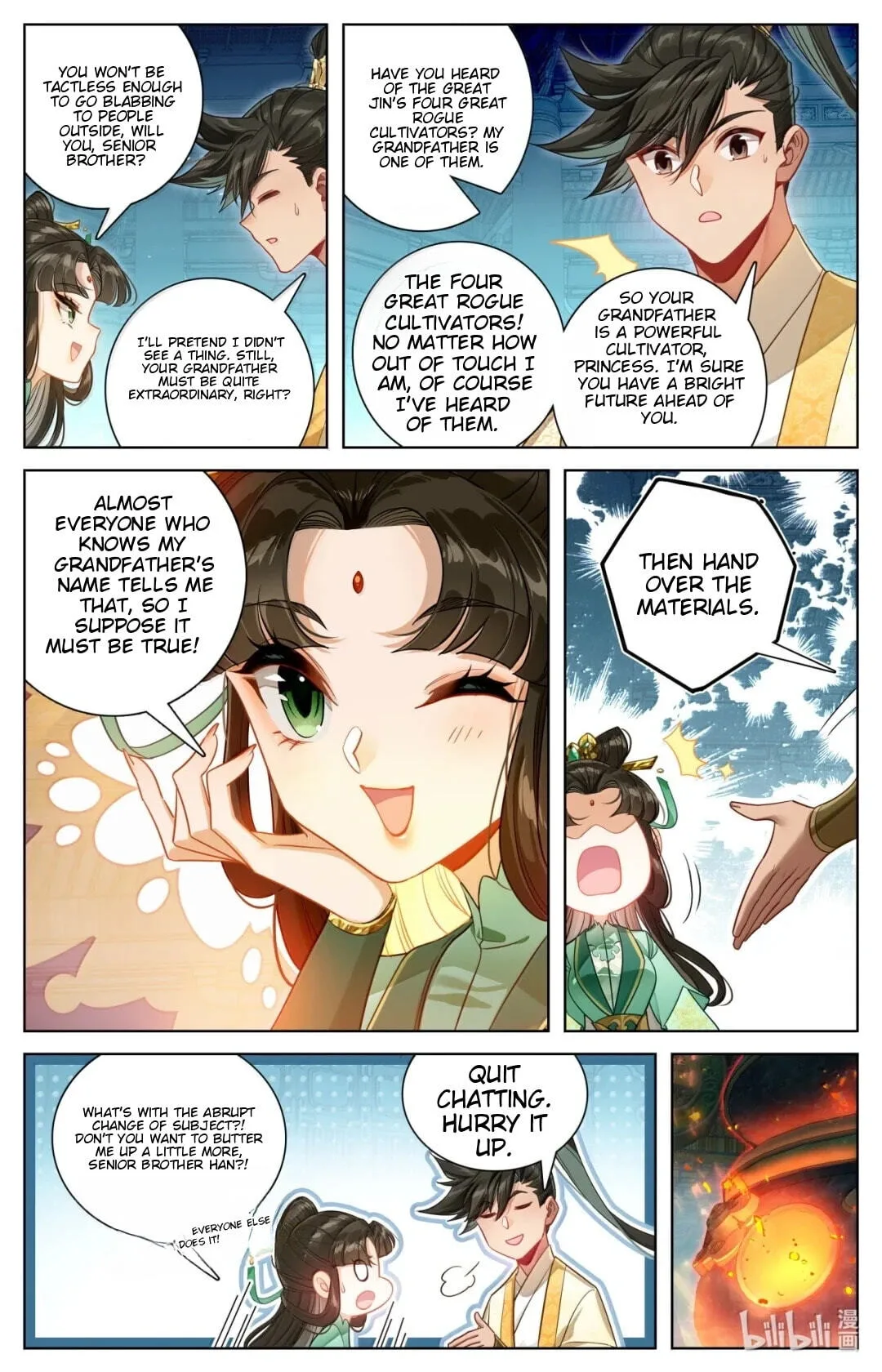 A Record of a Mortal's Journey to Immortality Chapter 397 page 7
