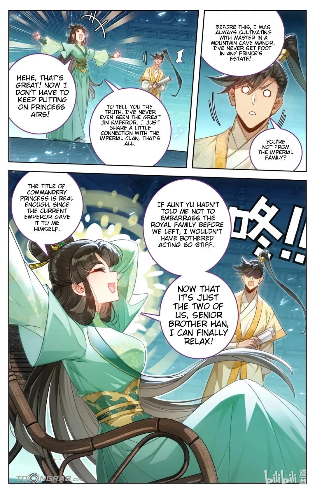 A Record of a Mortal's Journey to Immortality Chapter 397 page 6
