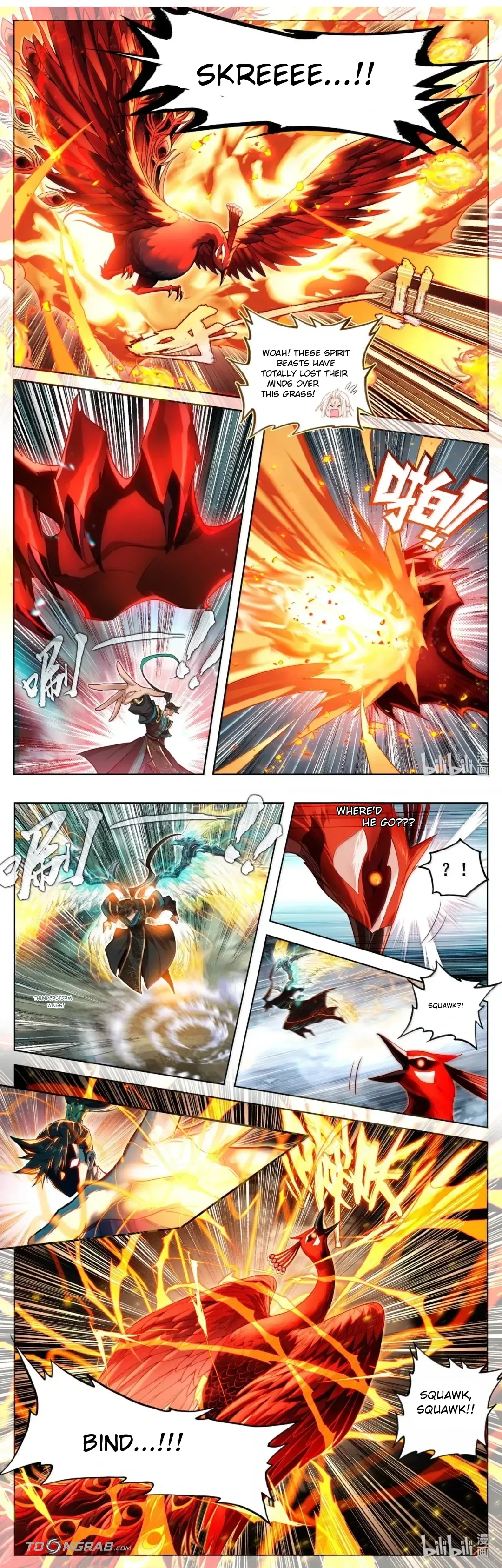 A Record of a Mortal's Journey to Immortality Chapter 398 page 6