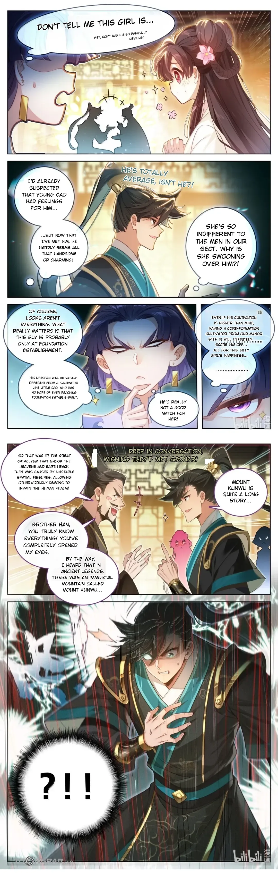 A Record of a Mortal's Journey to Immortality Chapter 399 page 5