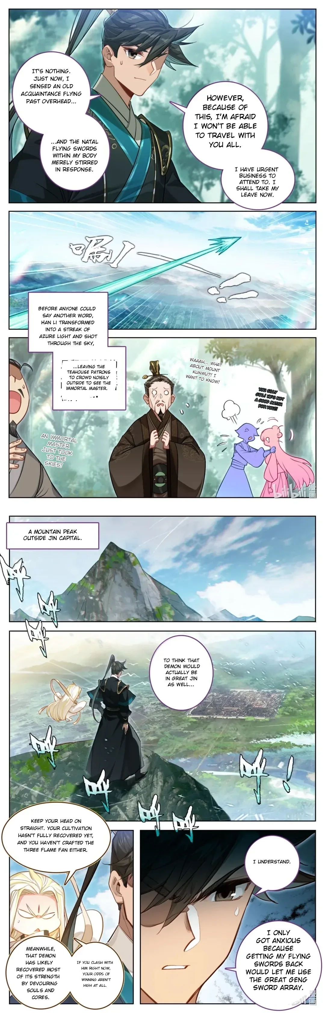 A Record of a Mortal's Journey to Immortality Chapter 399 page 7