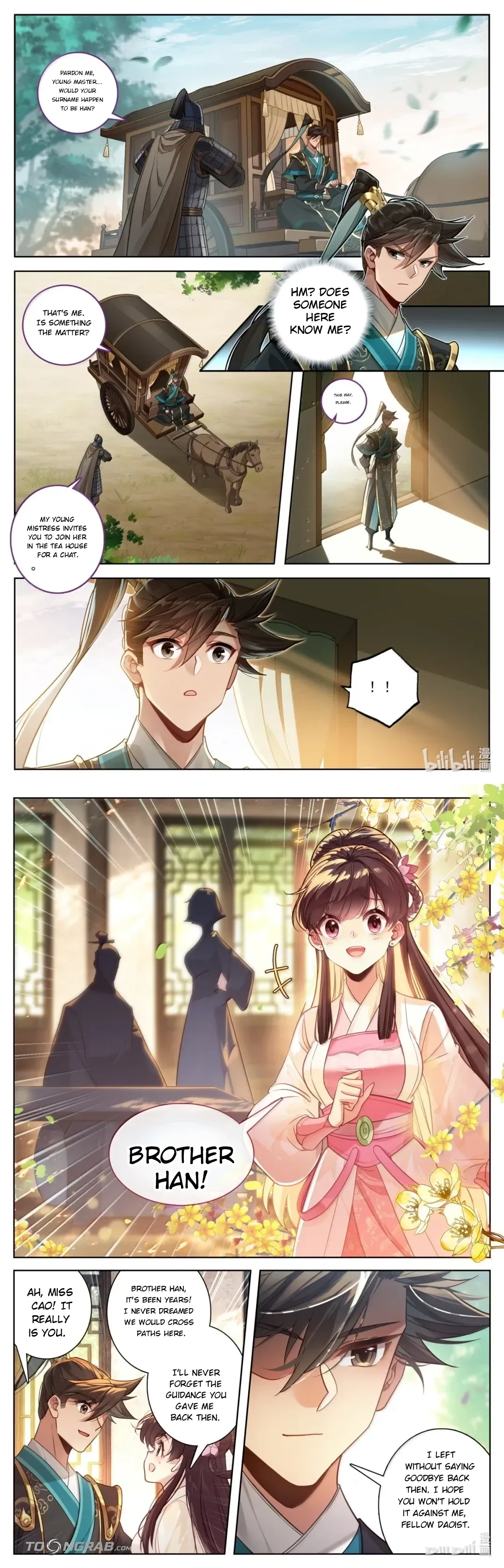A Record of a Mortal's Journey to Immortality Chapter 399 page 2