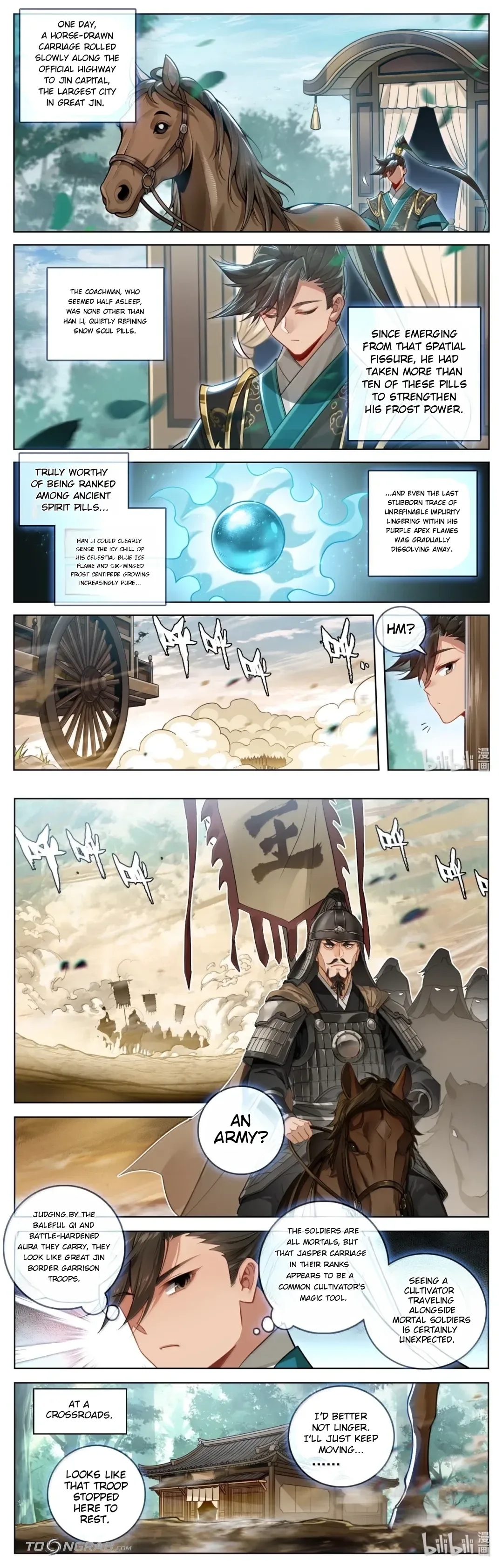 A Record of a Mortal's Journey to Immortality Chapter 399 page 1
