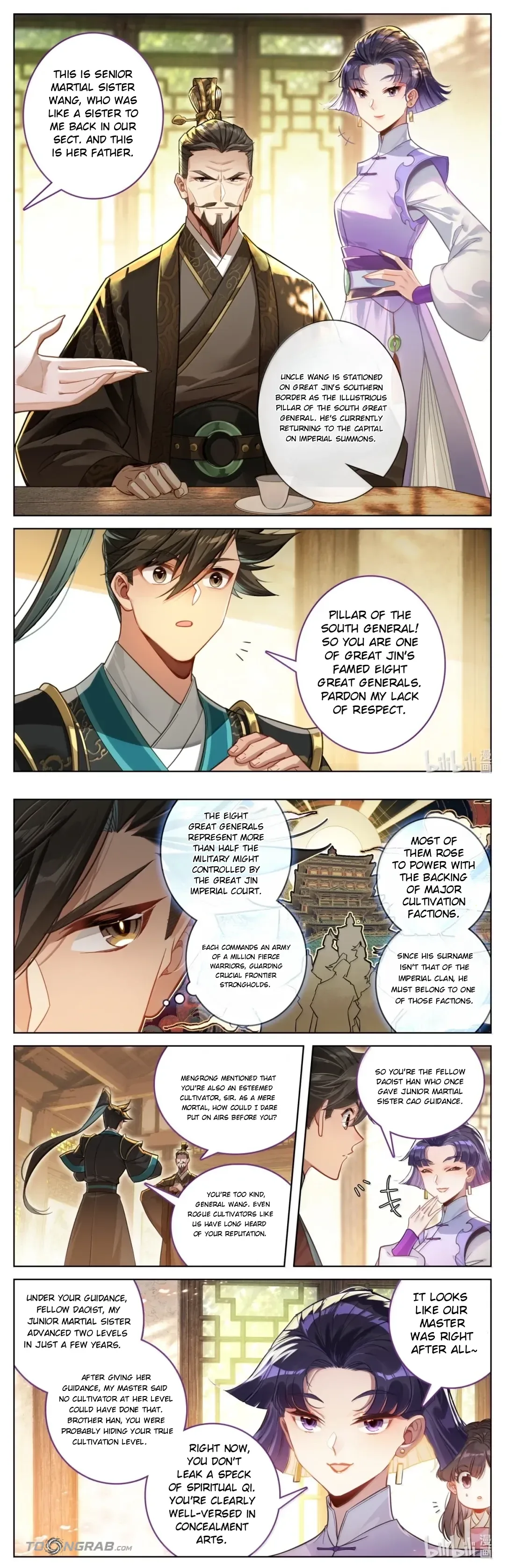 A Record of a Mortal's Journey to Immortality Chapter 399 page 3