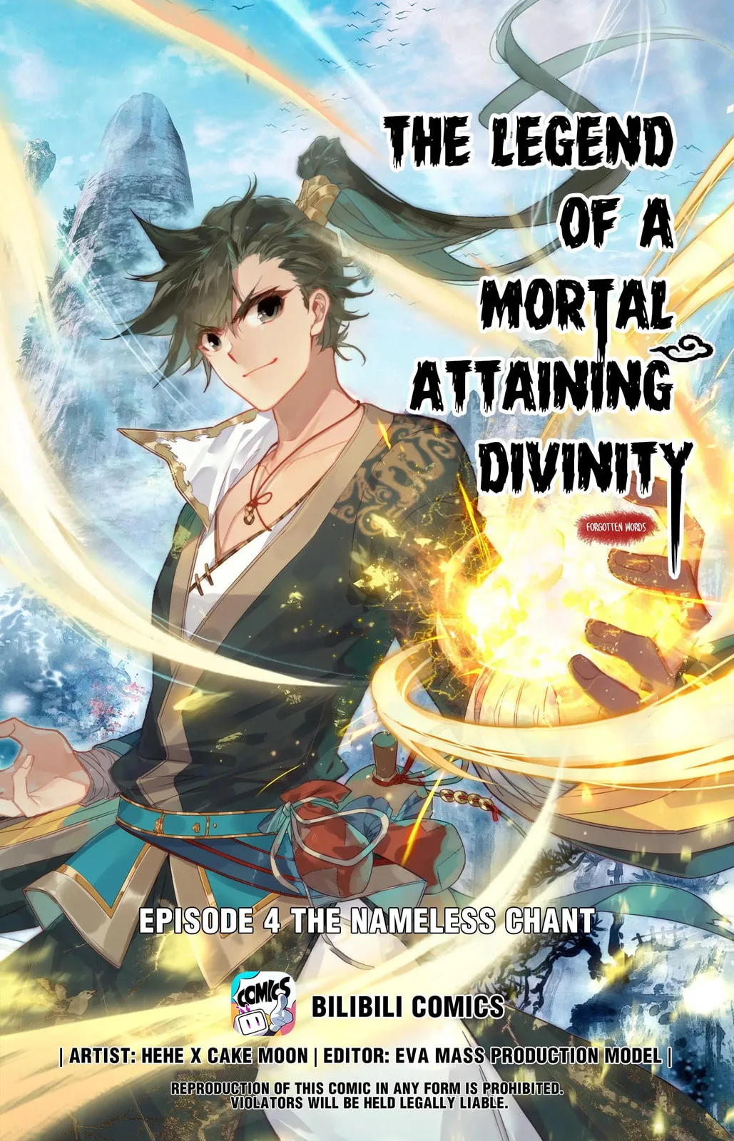 A Record of a Mortal's Journey to Immortality Chapter 4 page 1