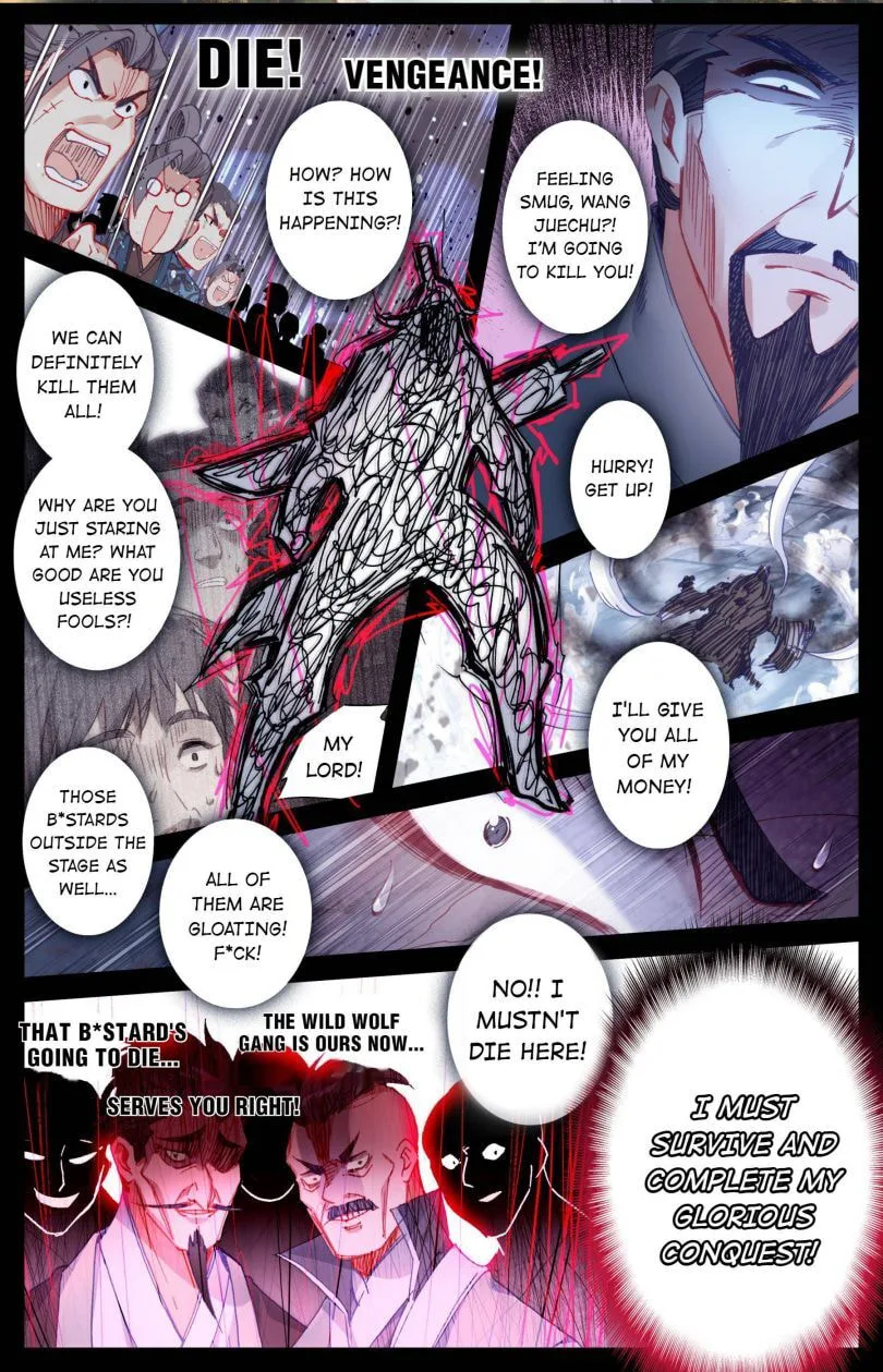 A Record of a Mortal's Journey to Immortality Chapter 40 page 2
