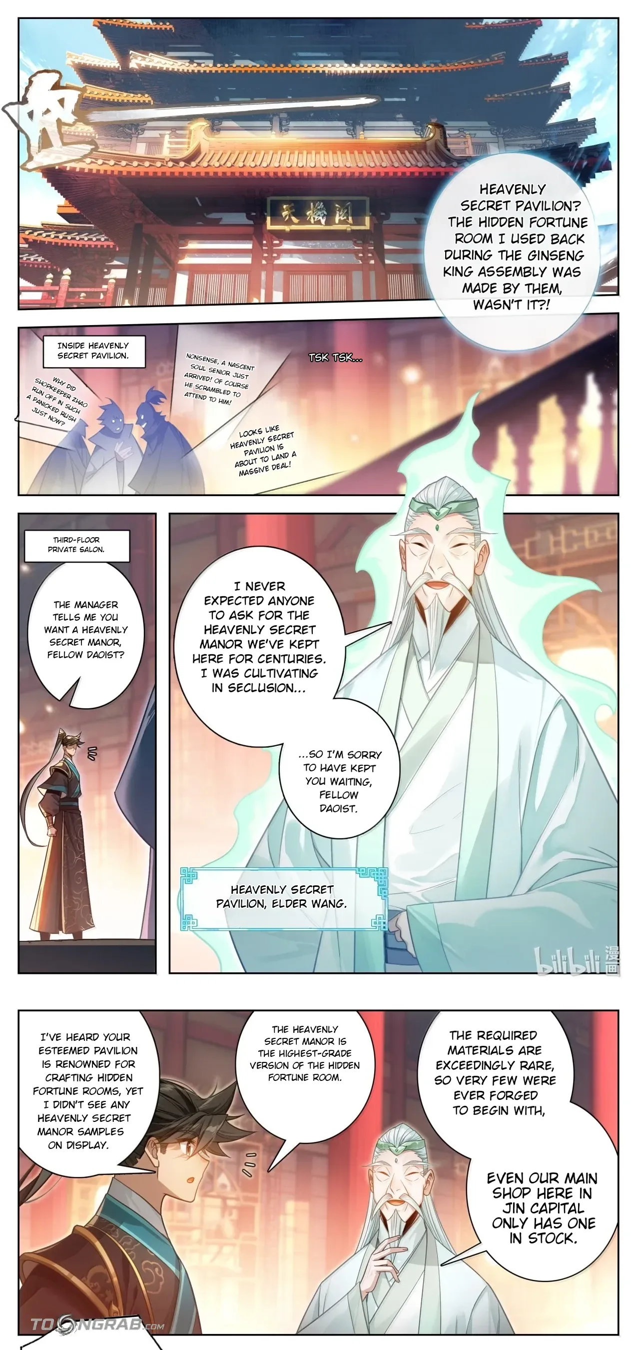 A Record of a Mortal's Journey to Immortality Chapter 400 page 4