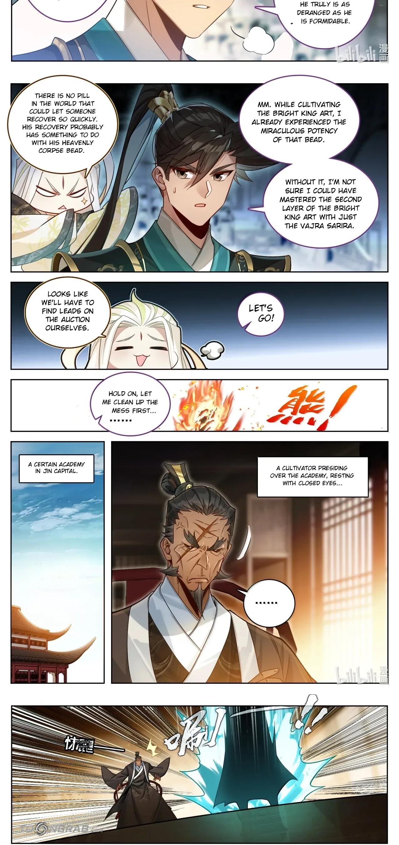 A Record of a Mortal's Journey to Immortality Chapter 400 page 2