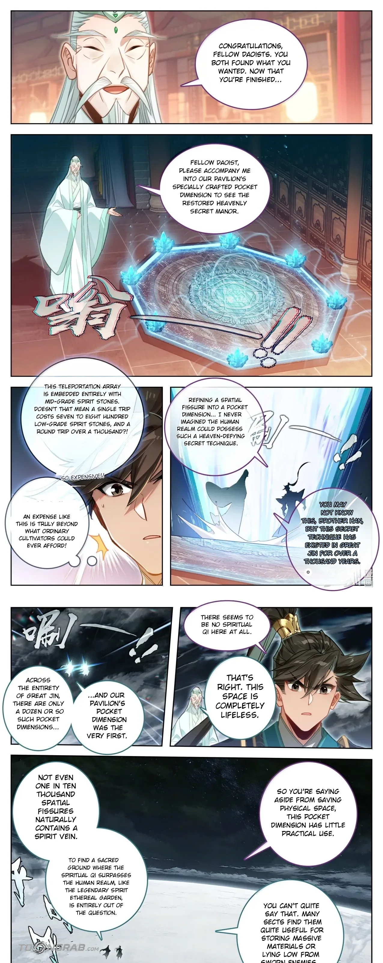 A Record of a Mortal's Journey to Immortality Chapter 400 page 8