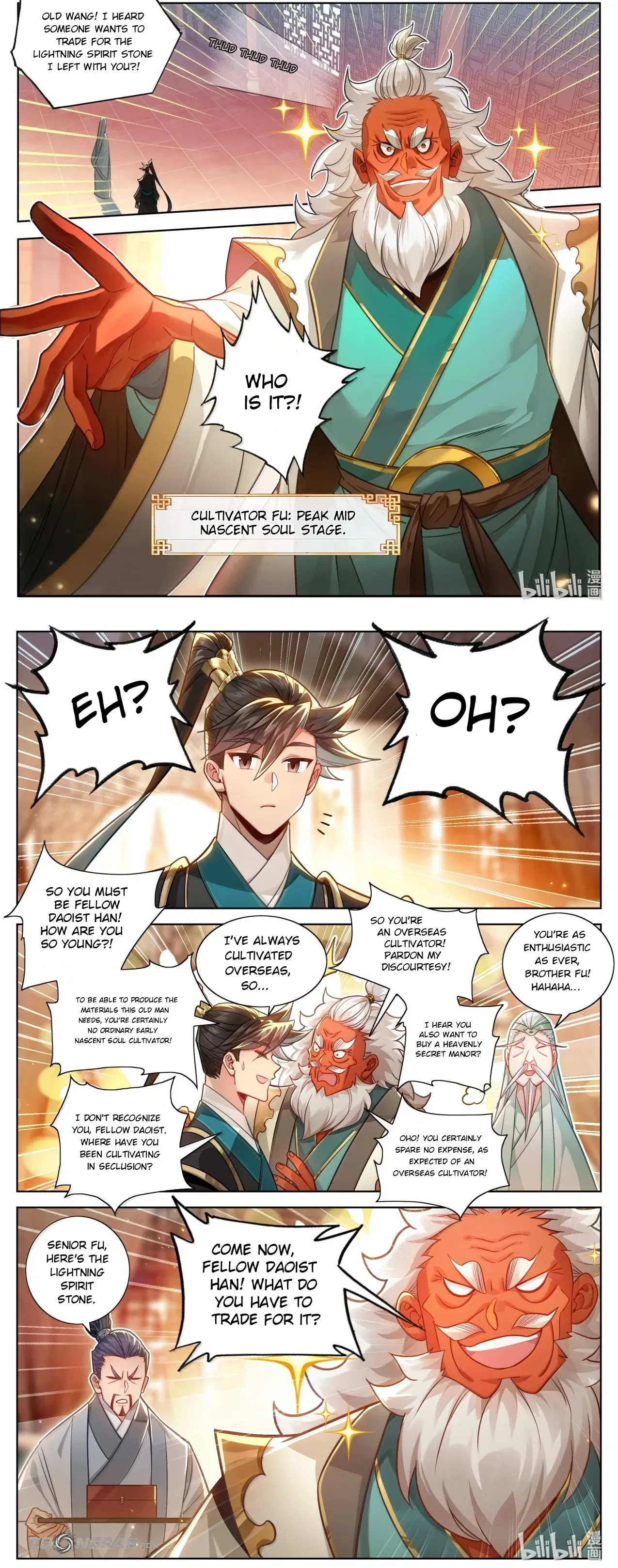 A Record of a Mortal's Journey to Immortality Chapter 400 page 5
