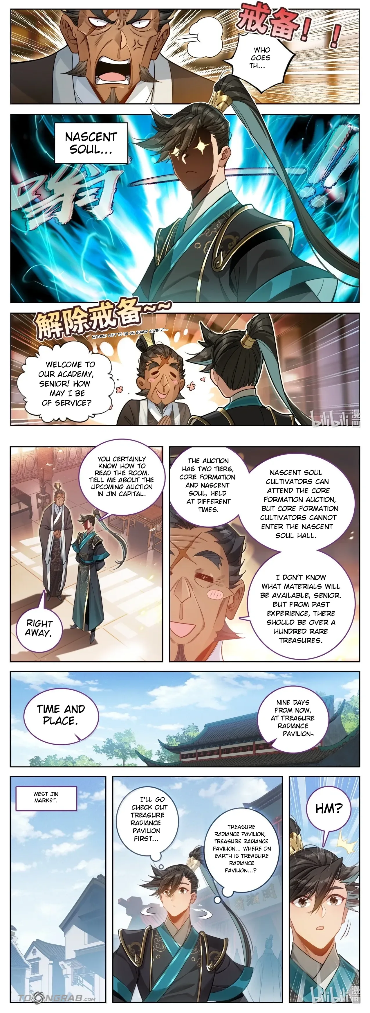 A Record of a Mortal's Journey to Immortality Chapter 400 page 3