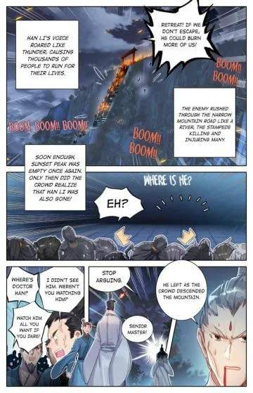 A Record of a Mortal's Journey to Immortality Chapter 41 page 6