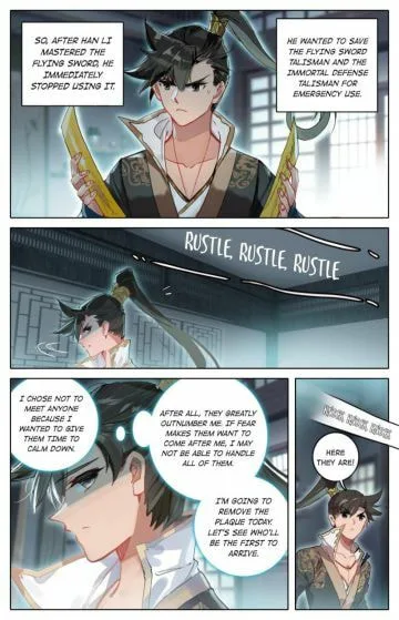 A Record of a Mortal's Journey to Immortality Chapter 41 page 10