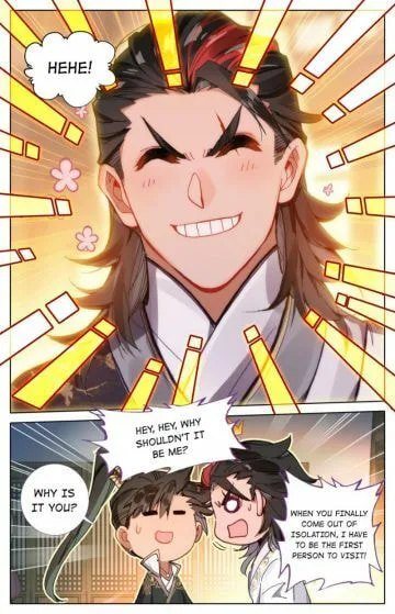 A Record of a Mortal's Journey to Immortality Chapter 41 page 11