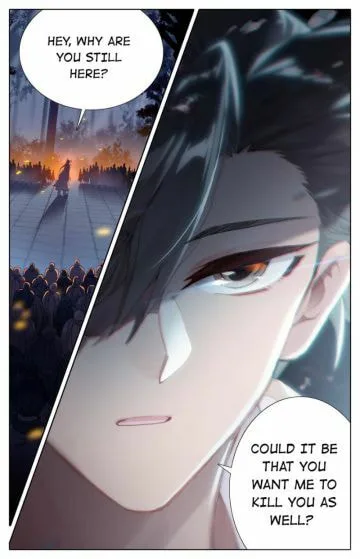 A Record of a Mortal's Journey to Immortality Chapter 41 page 5
