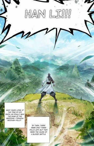 A Record of a Mortal's Journey to Immortality Chapter 42 page 11