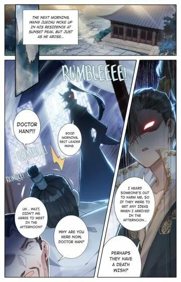 A Record of a Mortal's Journey to Immortality Chapter 42 page 7