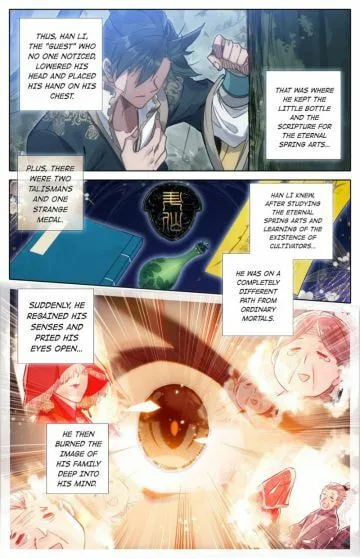A Record of a Mortal's Journey to Immortality Chapter 43 page 7