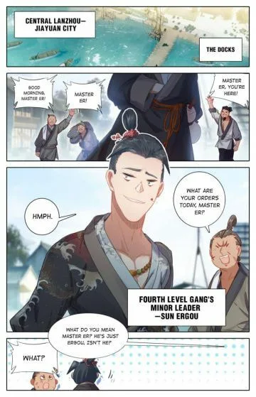 A Record of a Mortal's Journey to Immortality Chapter 43 page 9