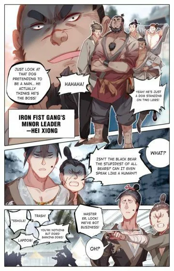 A Record of a Mortal's Journey to Immortality Chapter 43 page 10