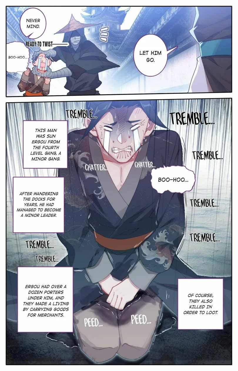 A Record of a Mortal's Journey to Immortality Chapter 44 page 3