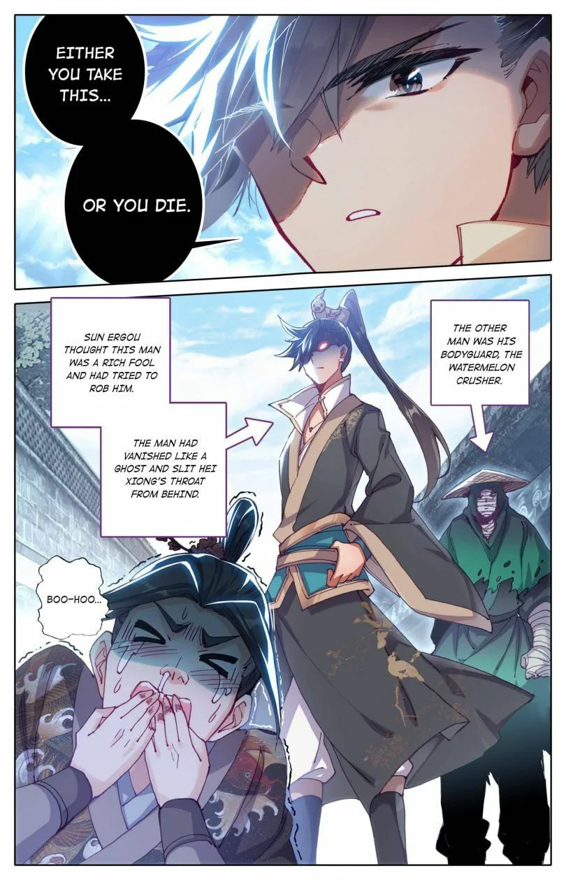 A Record of a Mortal's Journey to Immortality Chapter 44 page 5