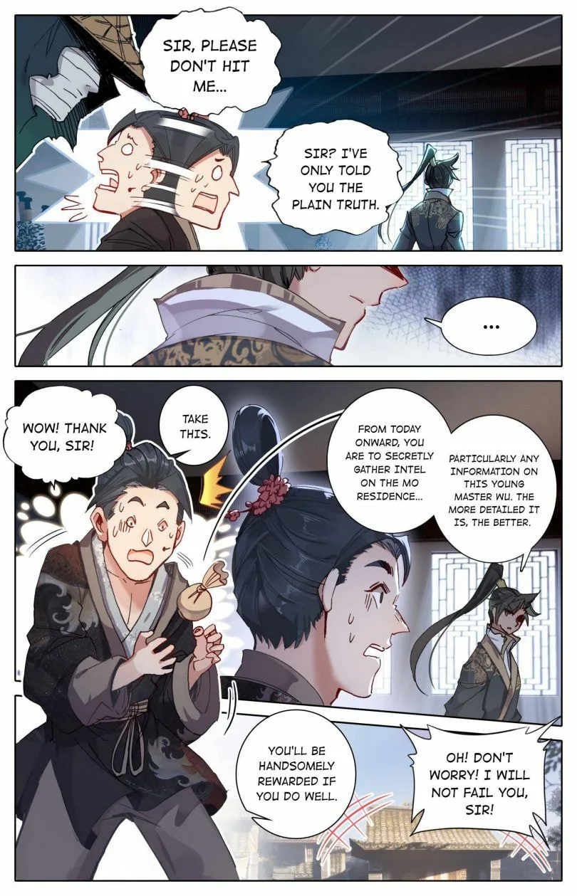 A Record of a Mortal's Journey to Immortality Chapter 44 page 12