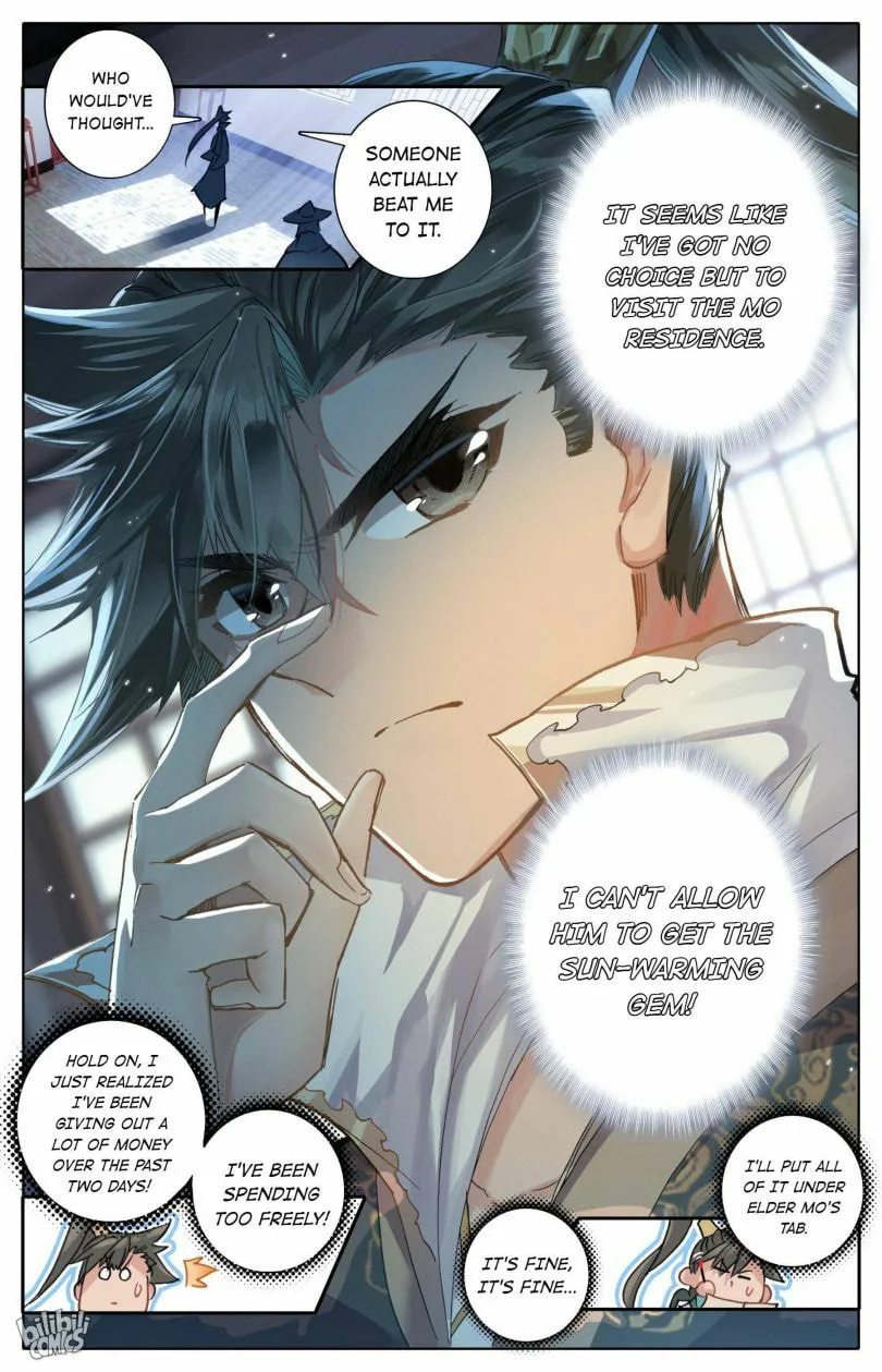 A Record of a Mortal's Journey to Immortality Chapter 44 page 13