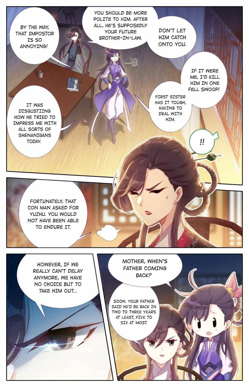 A Record of a Mortal's Journey to Immortality Chapter 46 page 7