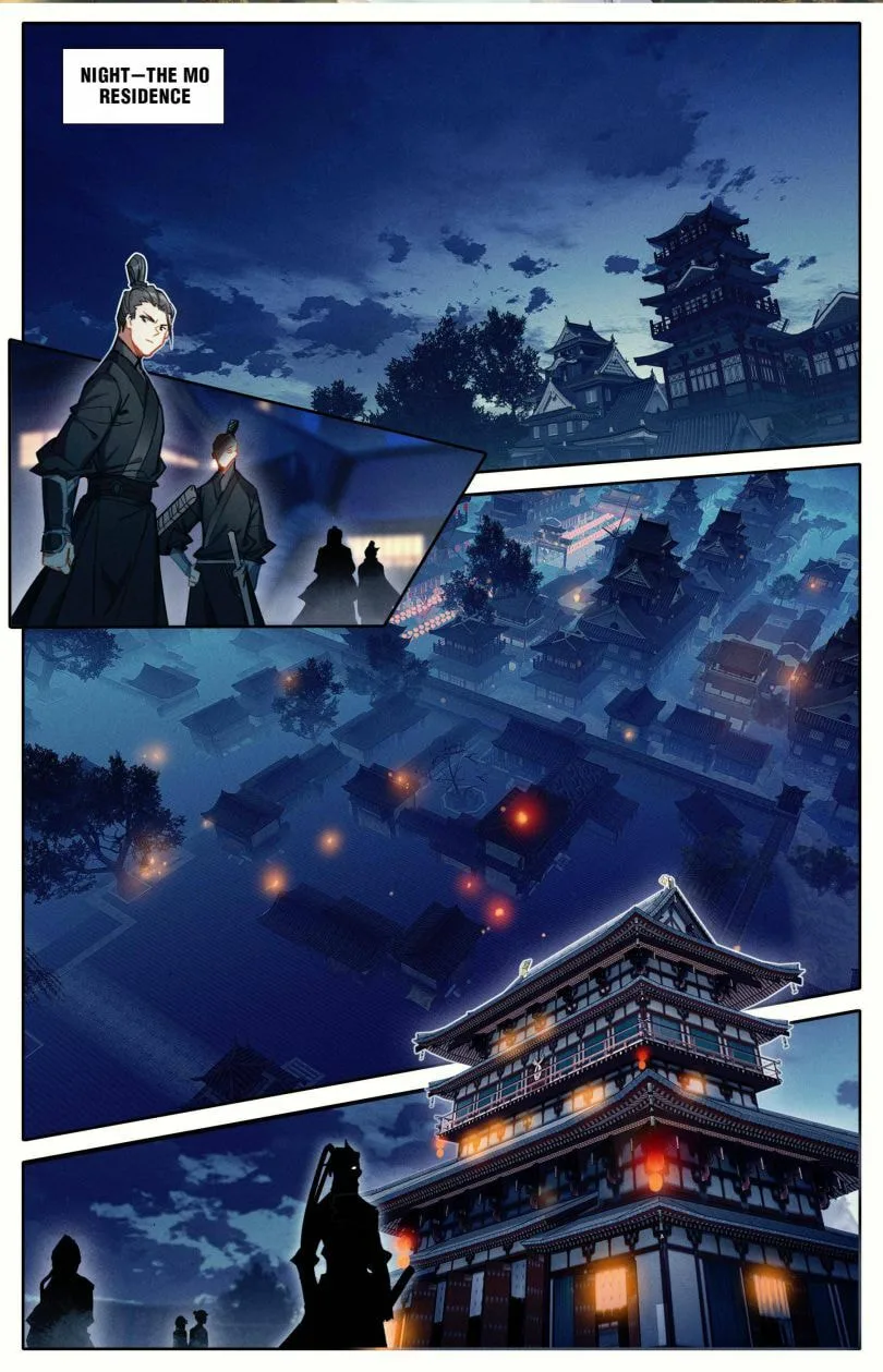 A Record of a Mortal's Journey to Immortality Chapter 46 page 2