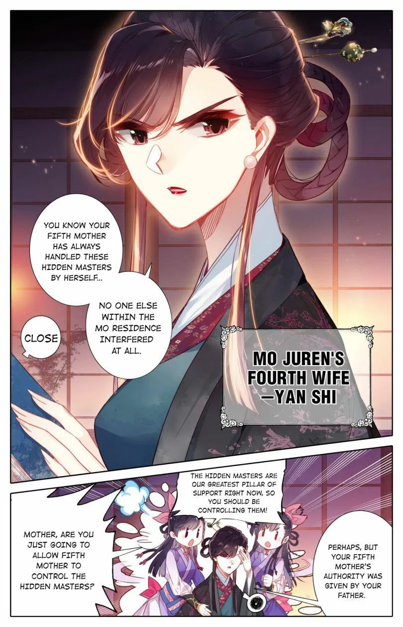 A Record of a Mortal's Journey to Immortality Chapter 46 page 5