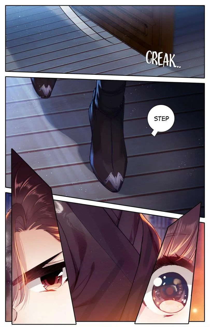 A Record of a Mortal's Journey to Immortality Chapter 46 page 12