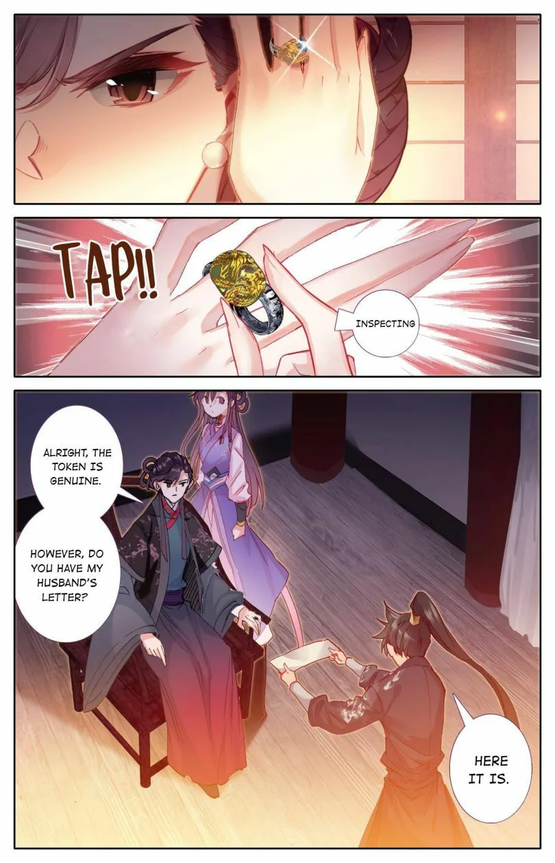 A Record of a Mortal's Journey to Immortality Chapter 47 page 4