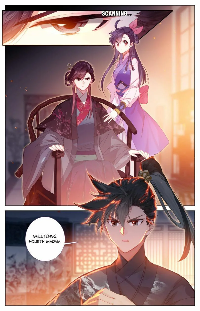 A Record of a Mortal's Journey to Immortality Chapter 47 page 3