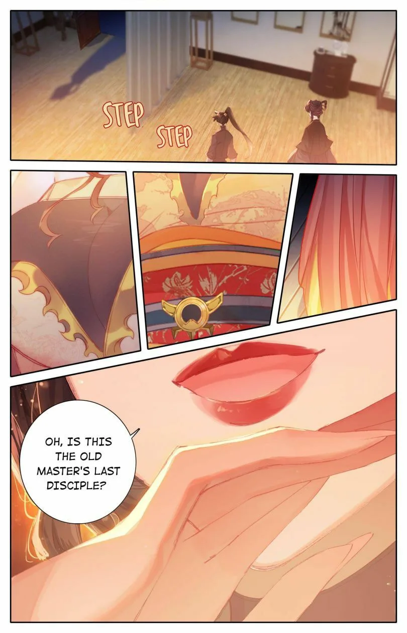 A Record of a Mortal's Journey to Immortality Chapter 47 page 12