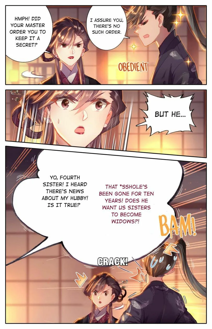 A Record of a Mortal's Journey to Immortality Chapter 47 page 10
