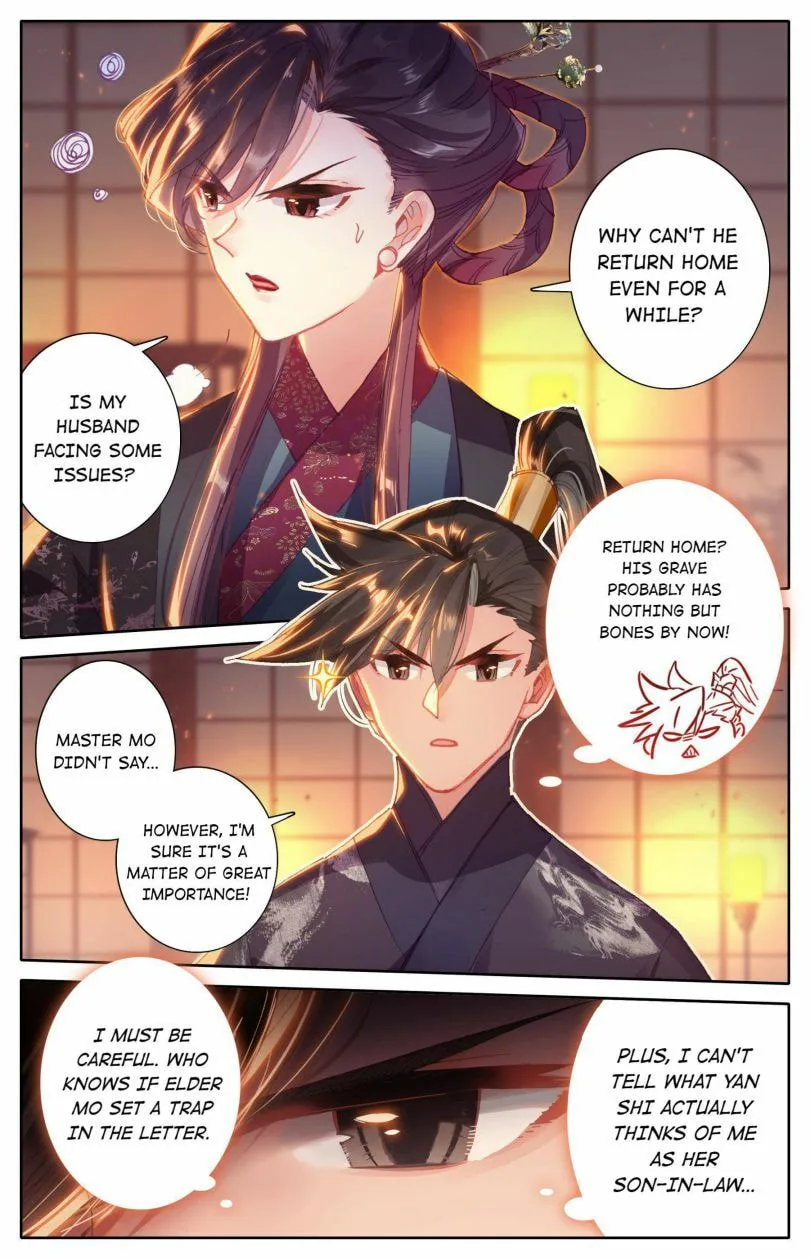 A Record of a Mortal's Journey to Immortality Chapter 47 page 9