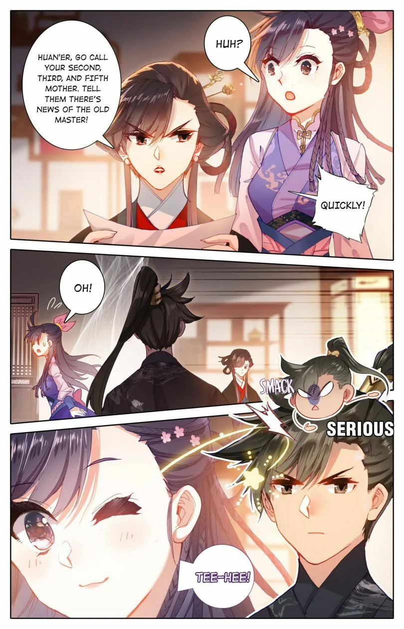 A Record of a Mortal's Journey to Immortality Chapter 47 page 7