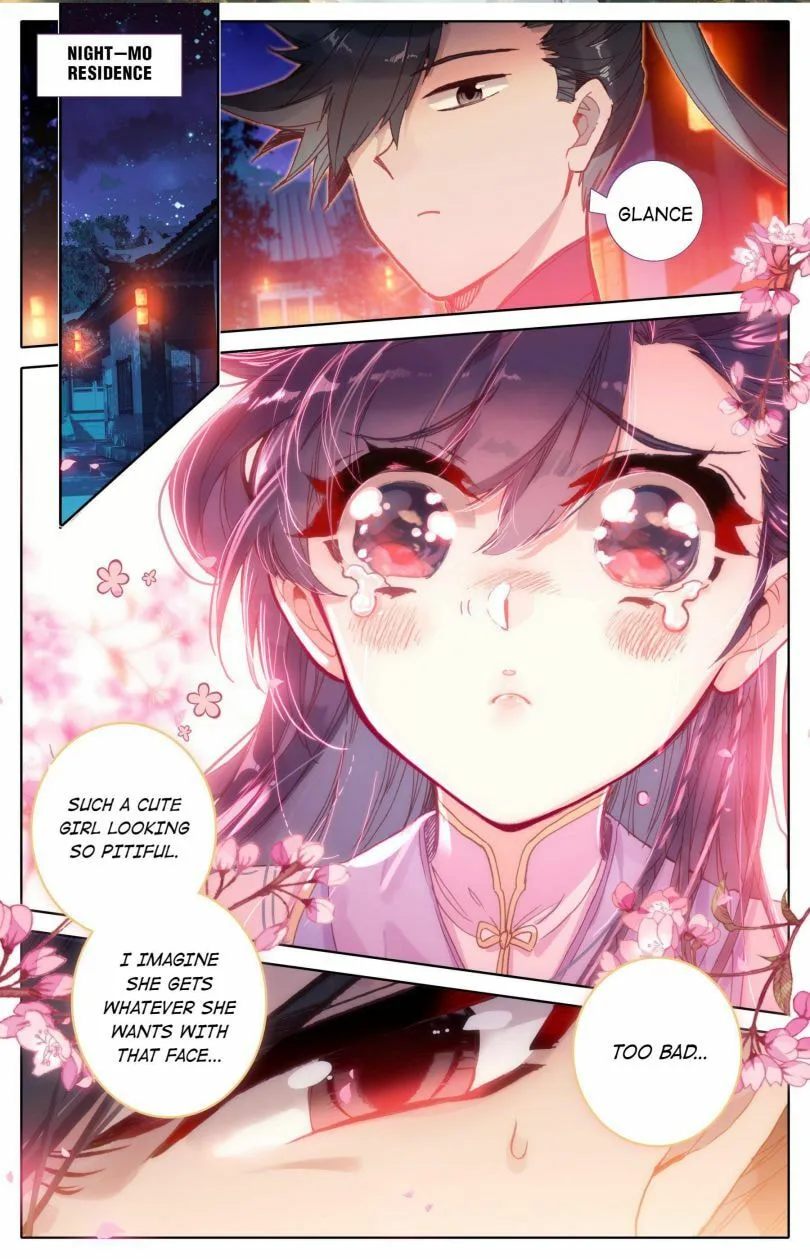 A Record of a Mortal's Journey to Immortality Chapter 49 page 2