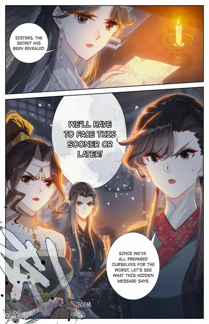A Record of a Mortal's Journey to Immortality Chapter 49 page 13