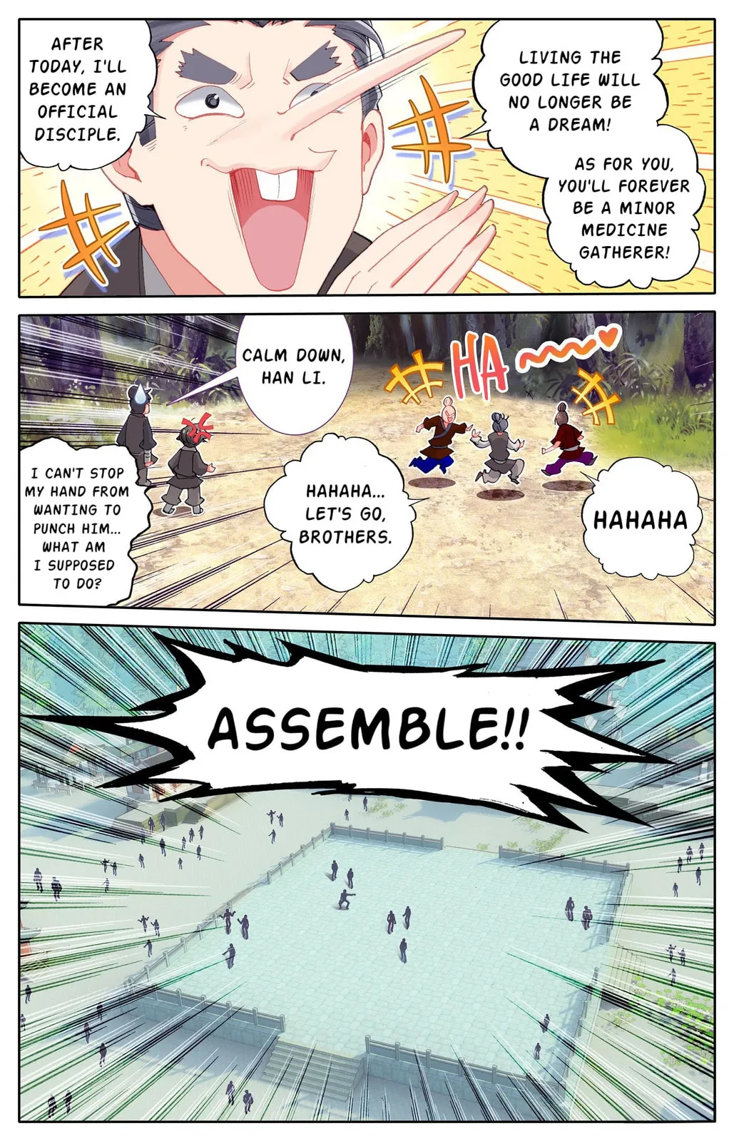 A Record of a Mortal's Journey to Immortality Chapter 5 page 5