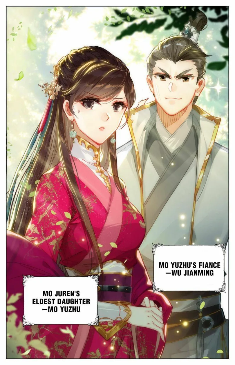 A Record of a Mortal's Journey to Immortality Chapter 50 page 4