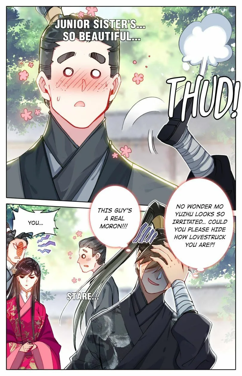A Record of a Mortal's Journey to Immortality Chapter 50 page 6