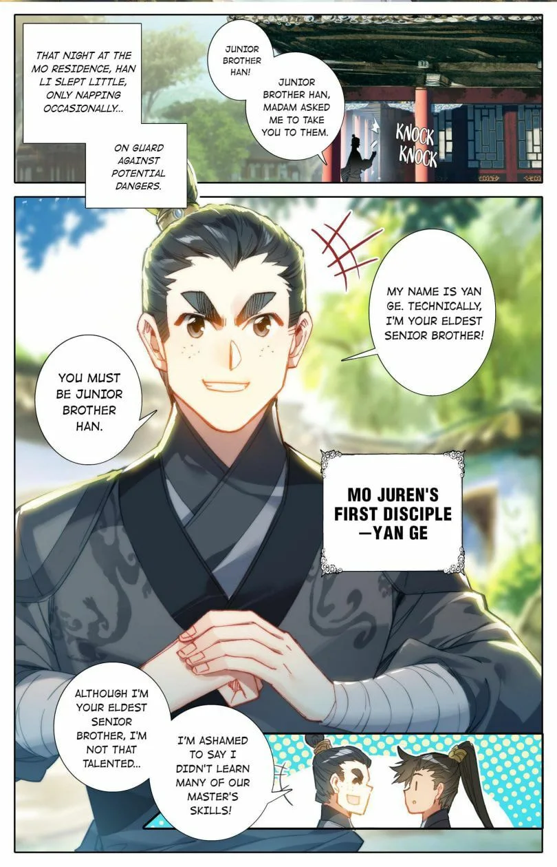 A Record of a Mortal's Journey to Immortality Chapter 50 page 2
