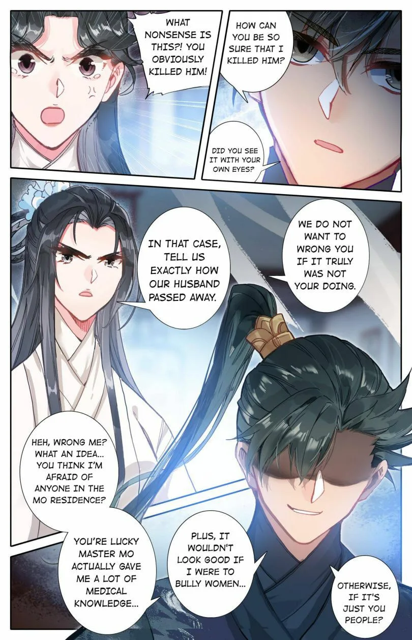 A Record of a Mortal's Journey to Immortality Chapter 51 page 4